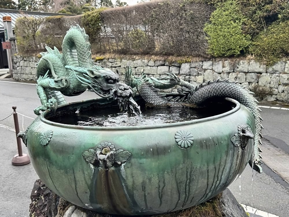 Nikko
