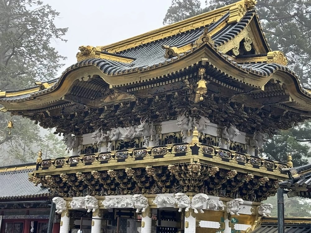 Nikko