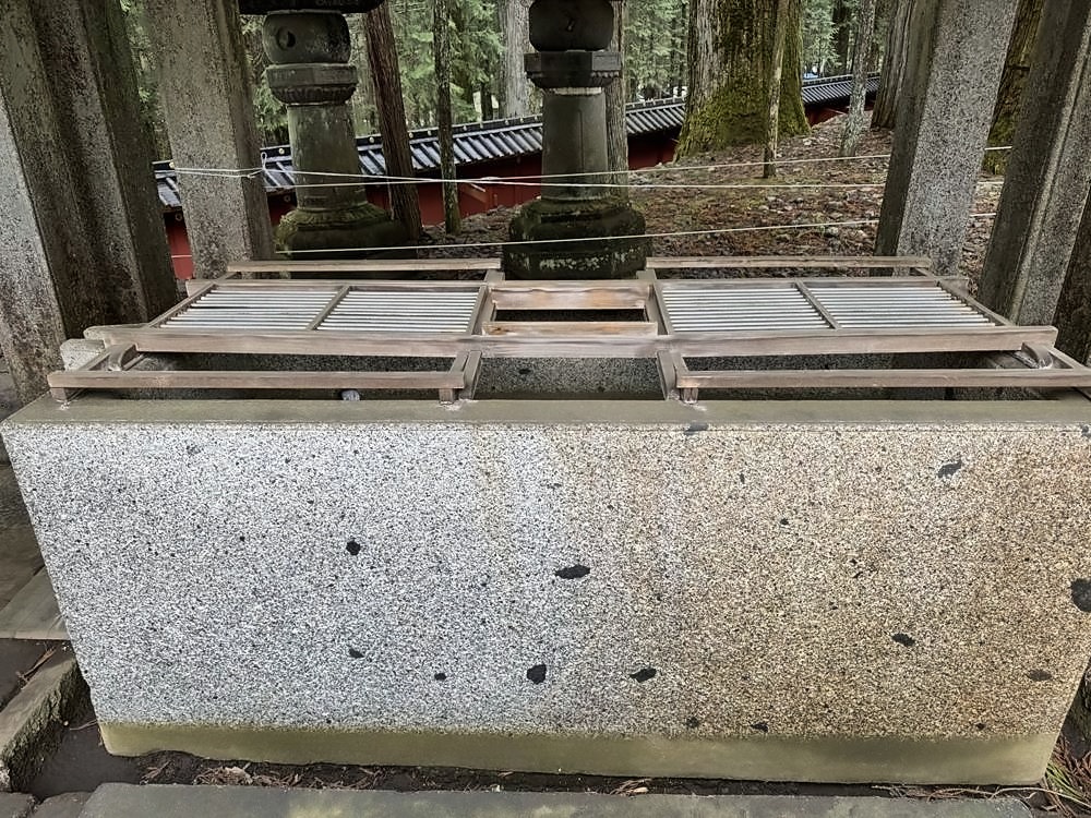 Nikko