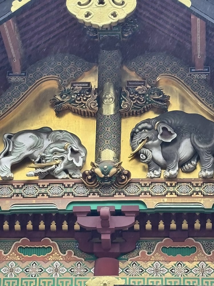 Nikko
