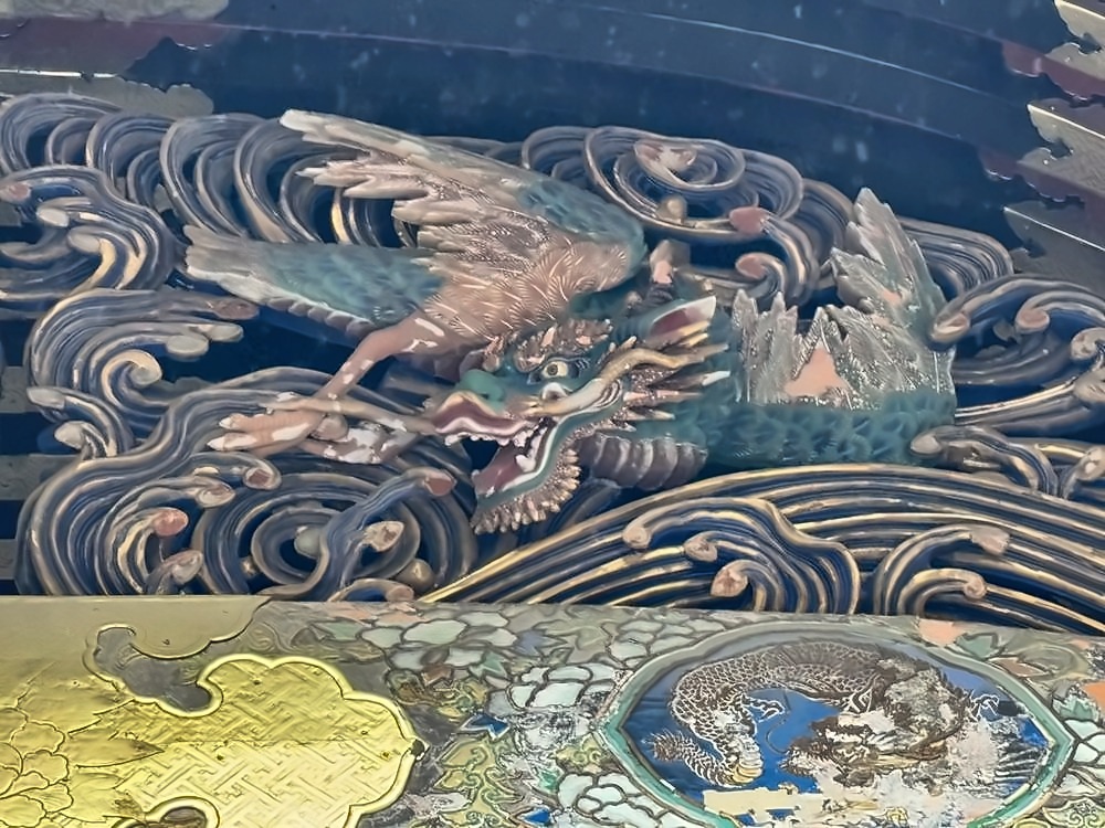 Nikko