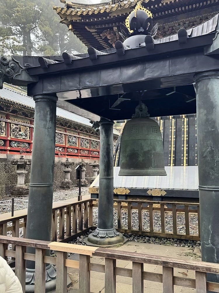Nikko