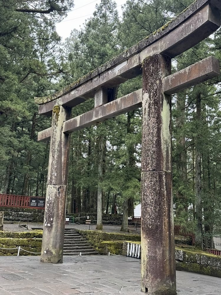 Nikko