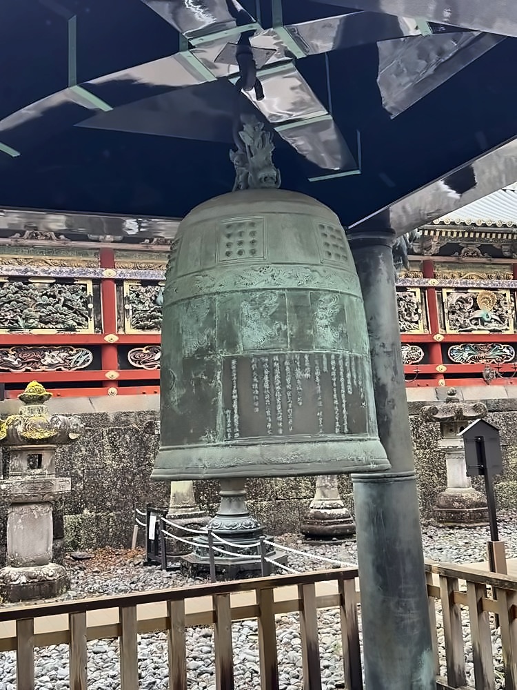 Nikko