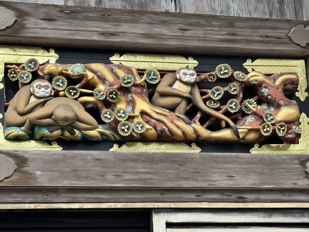 Nikko