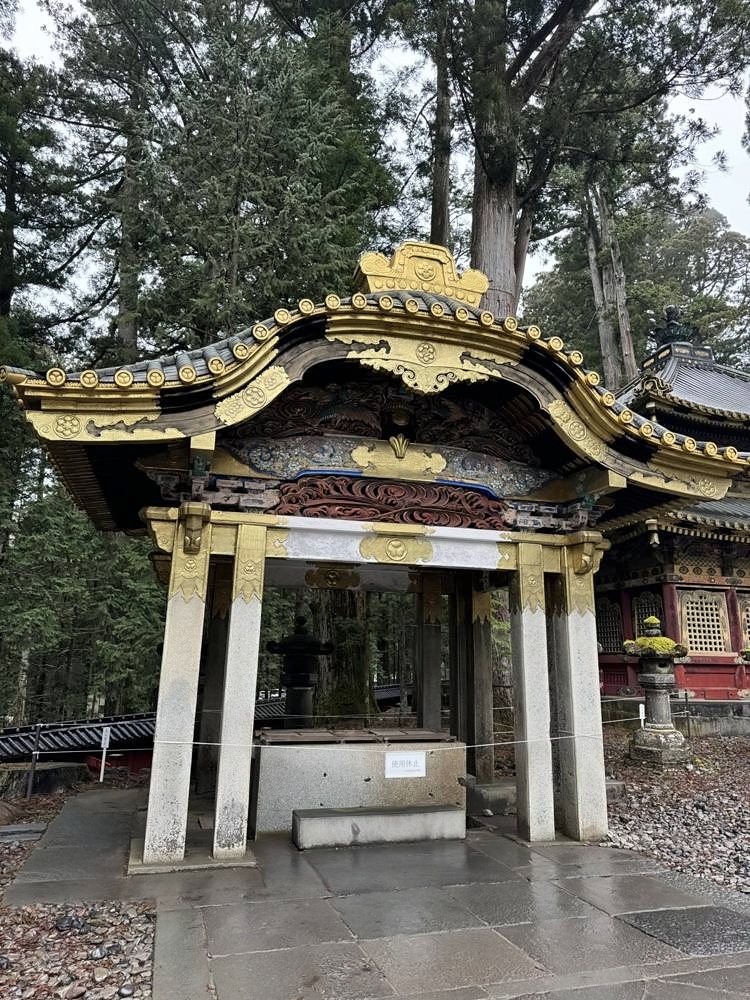 Nikko