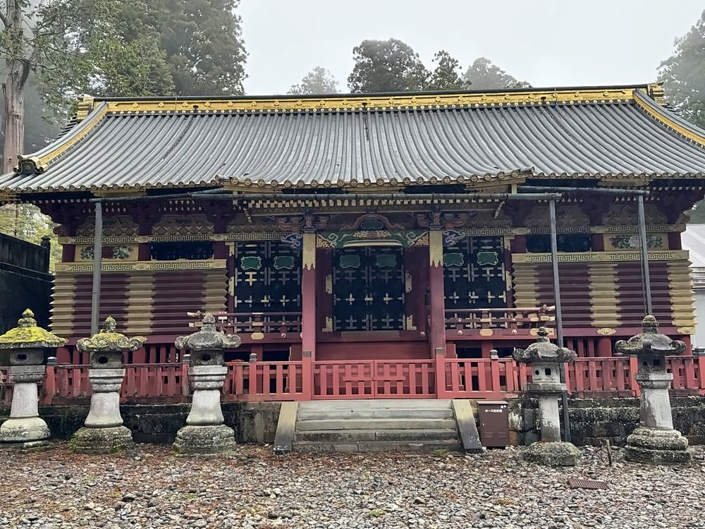 Nikko