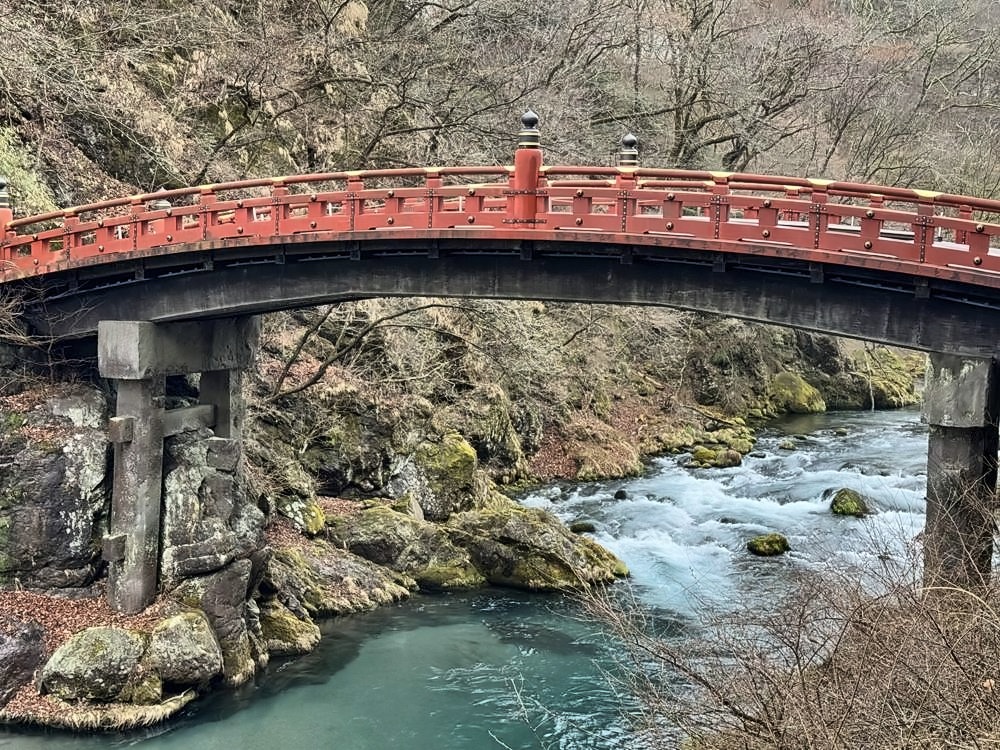 Nikko