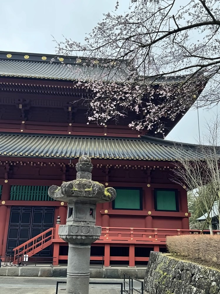 Nikko