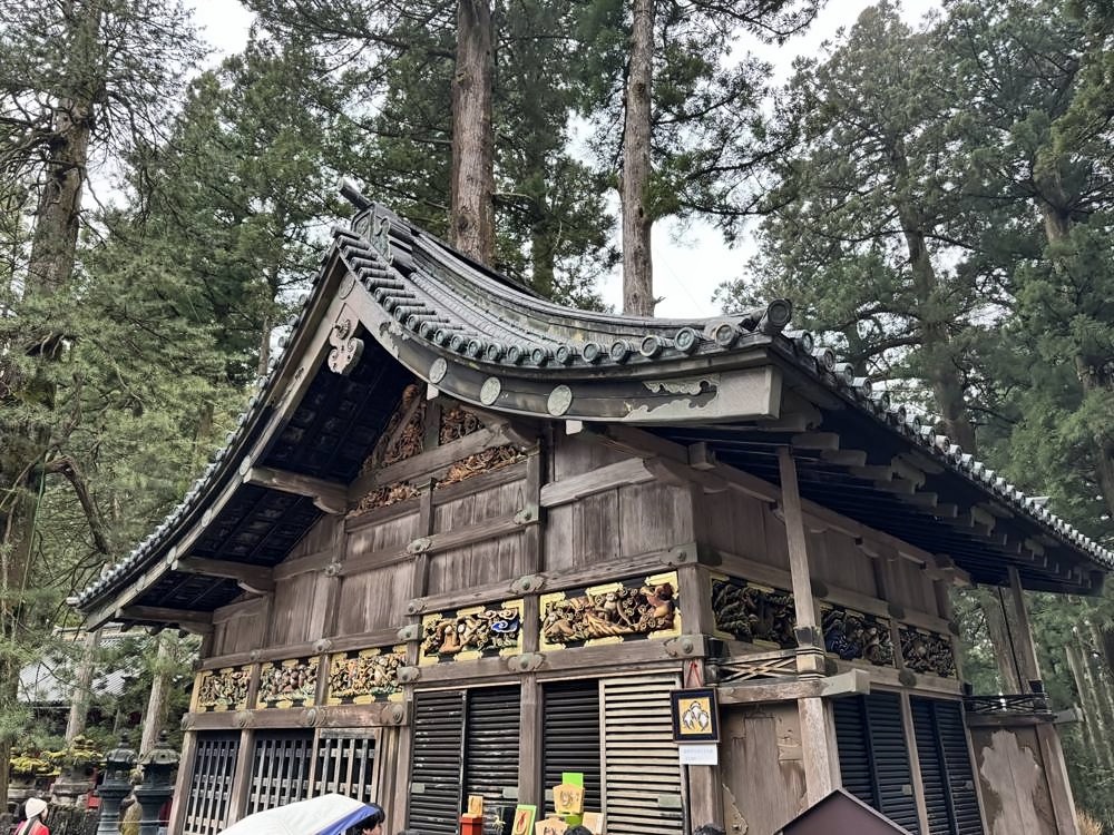 Nikko