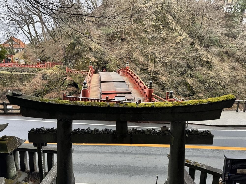 Nikko