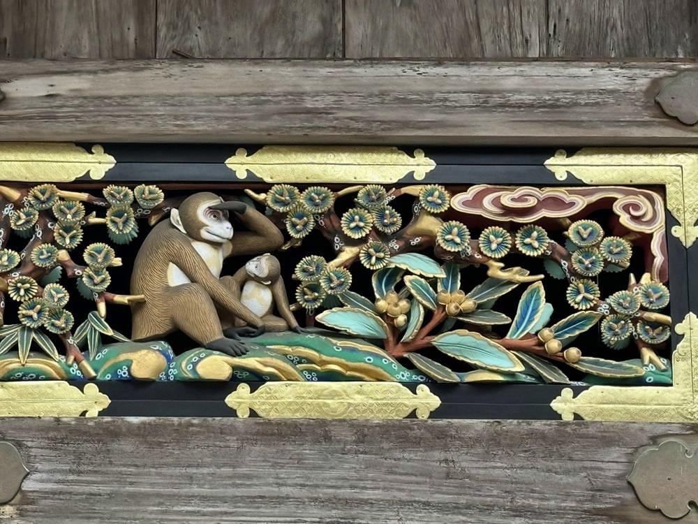 Nikko