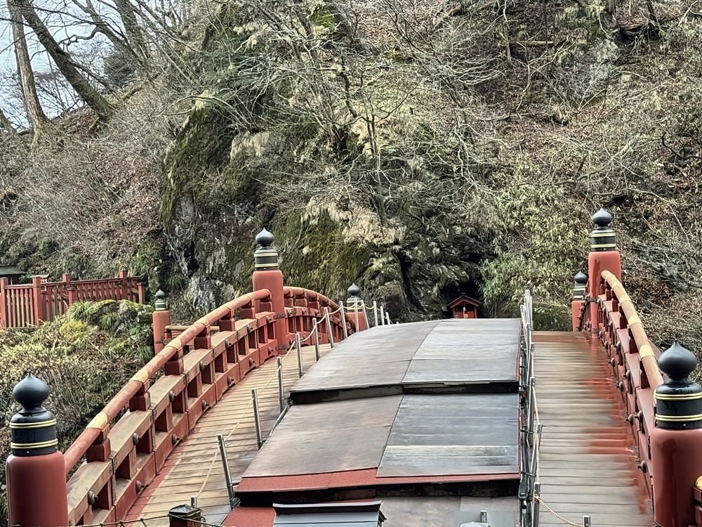 Nikko