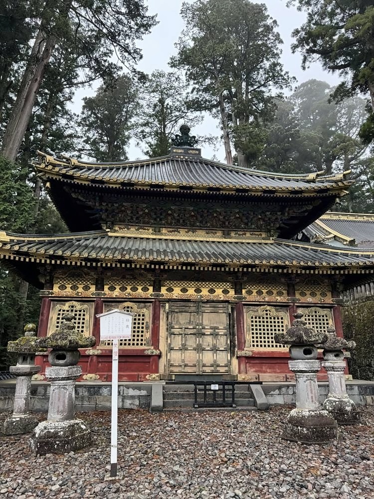 Nikko
