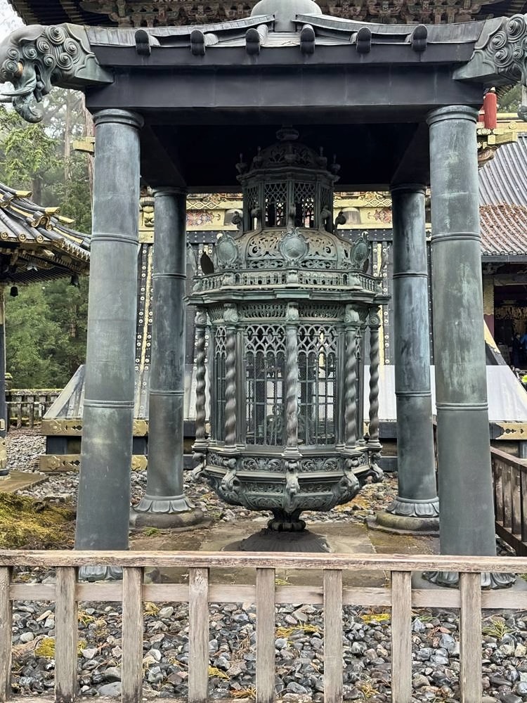 Nikko