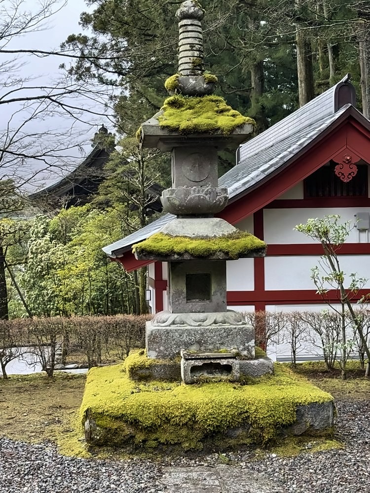 Nikko