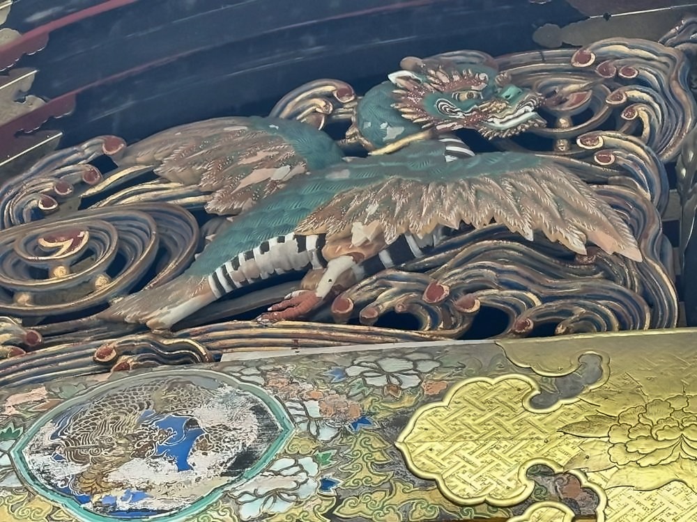 Nikko