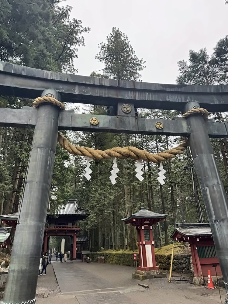 Nikko