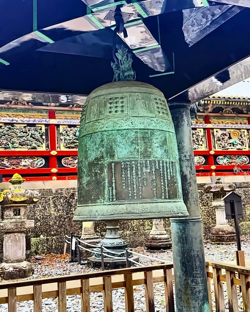 Nikko