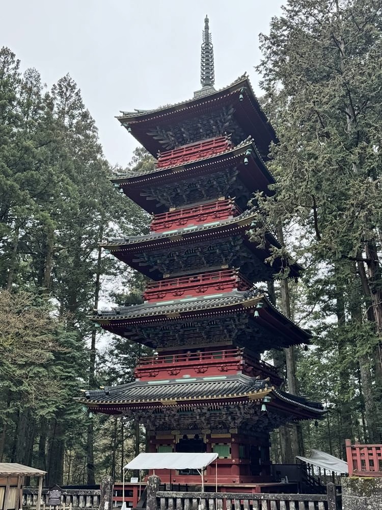 Nikko