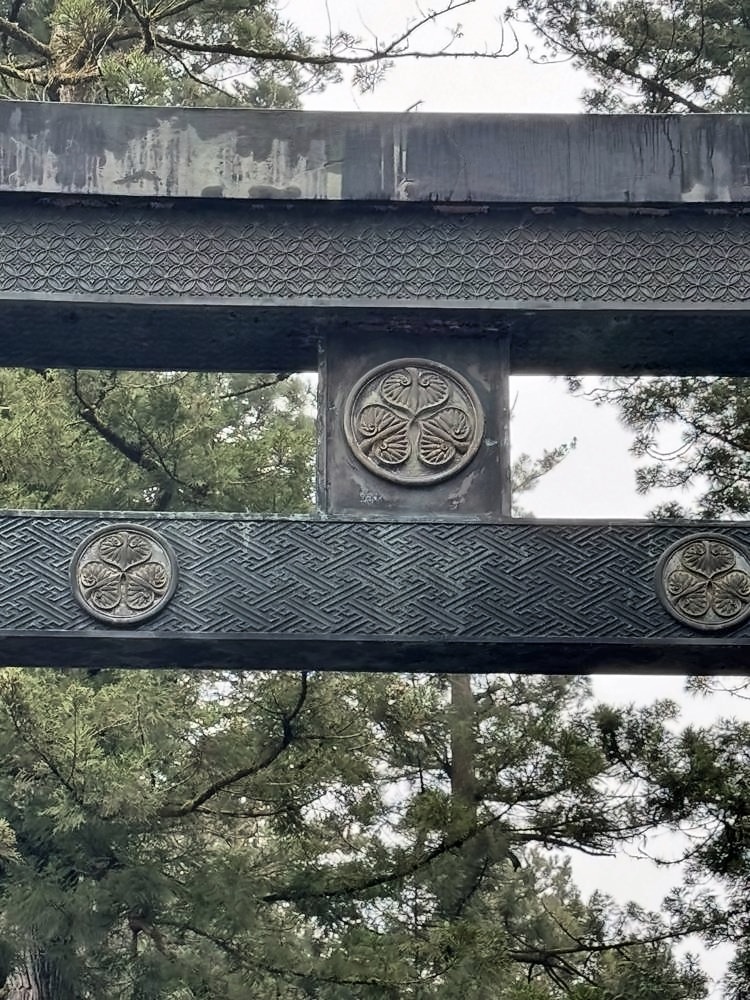 Nikko