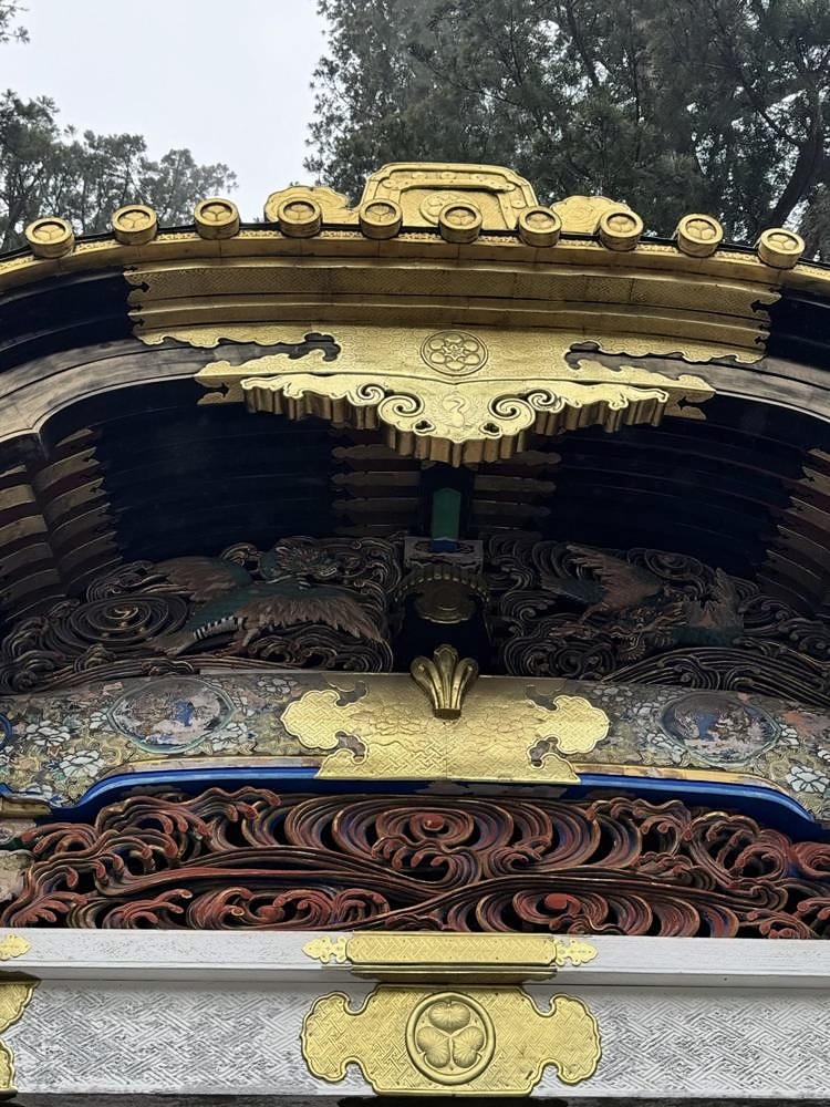 Nikko