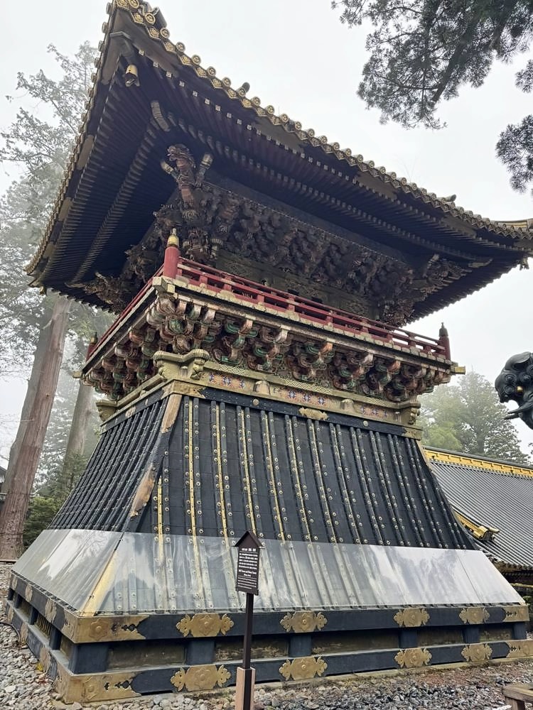 Nikko