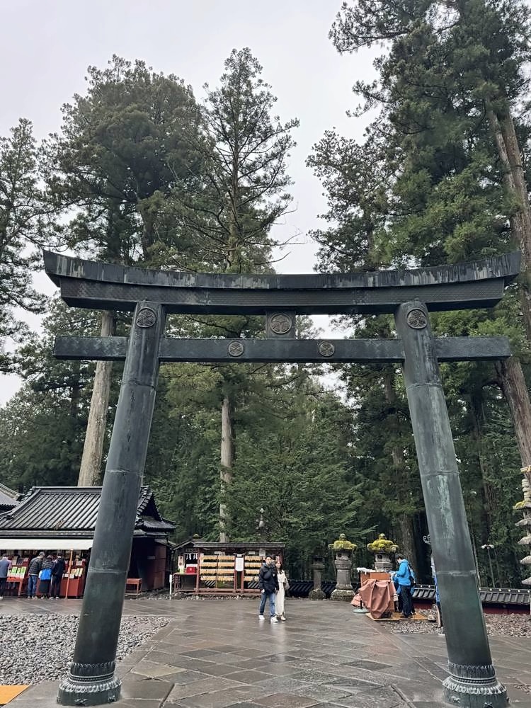 Nikko