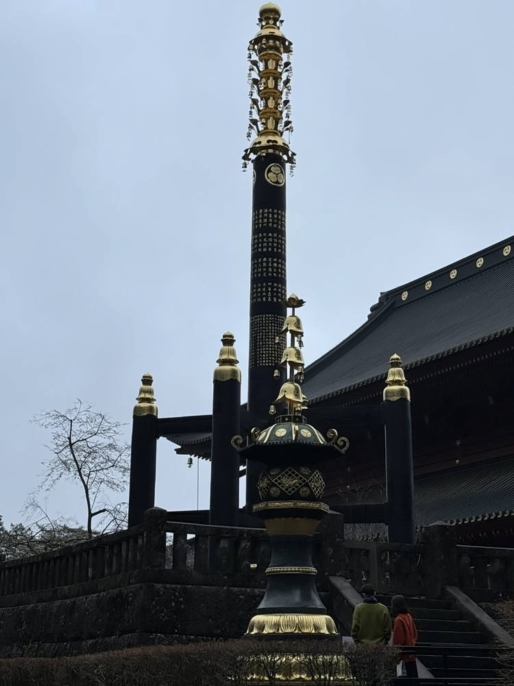 Nikko