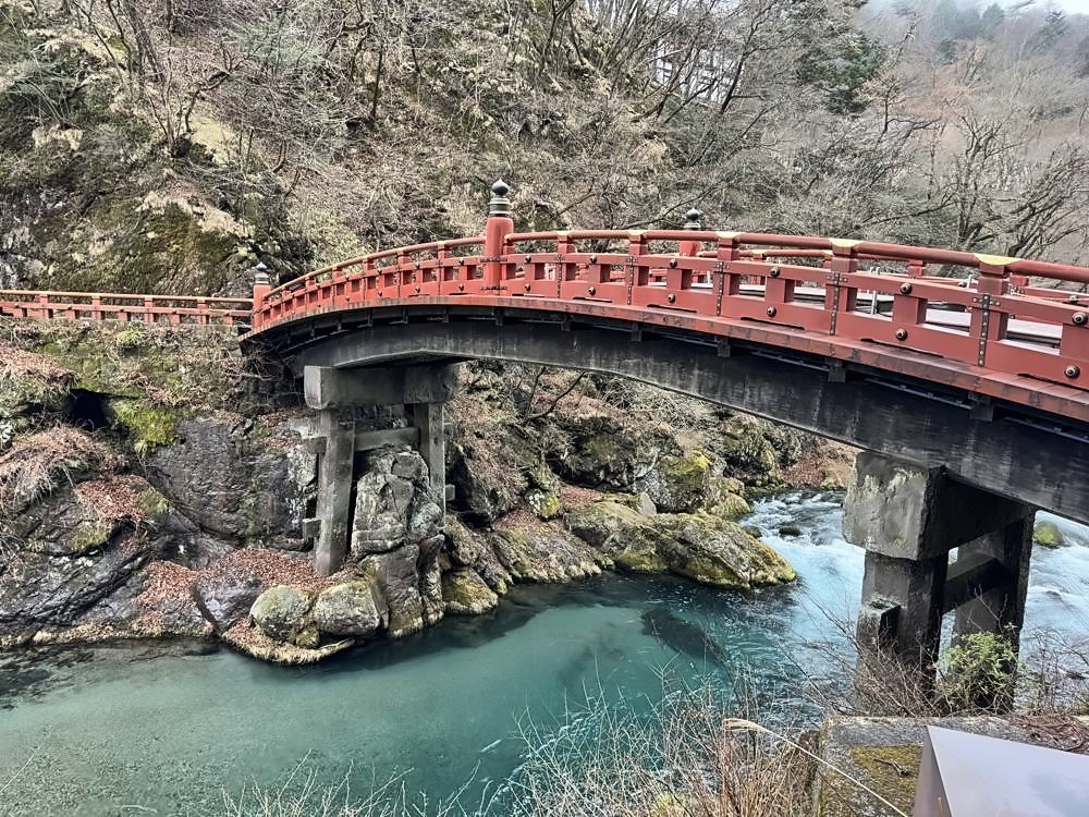 Nikko