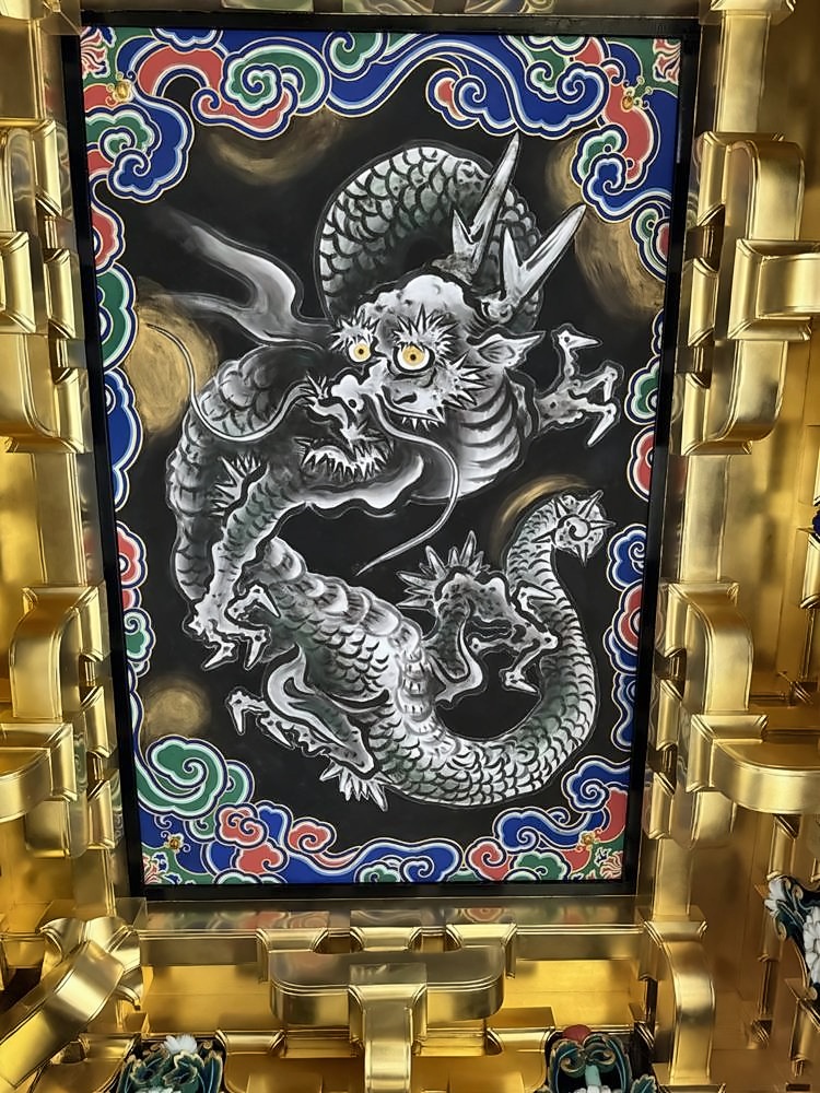 Nikko