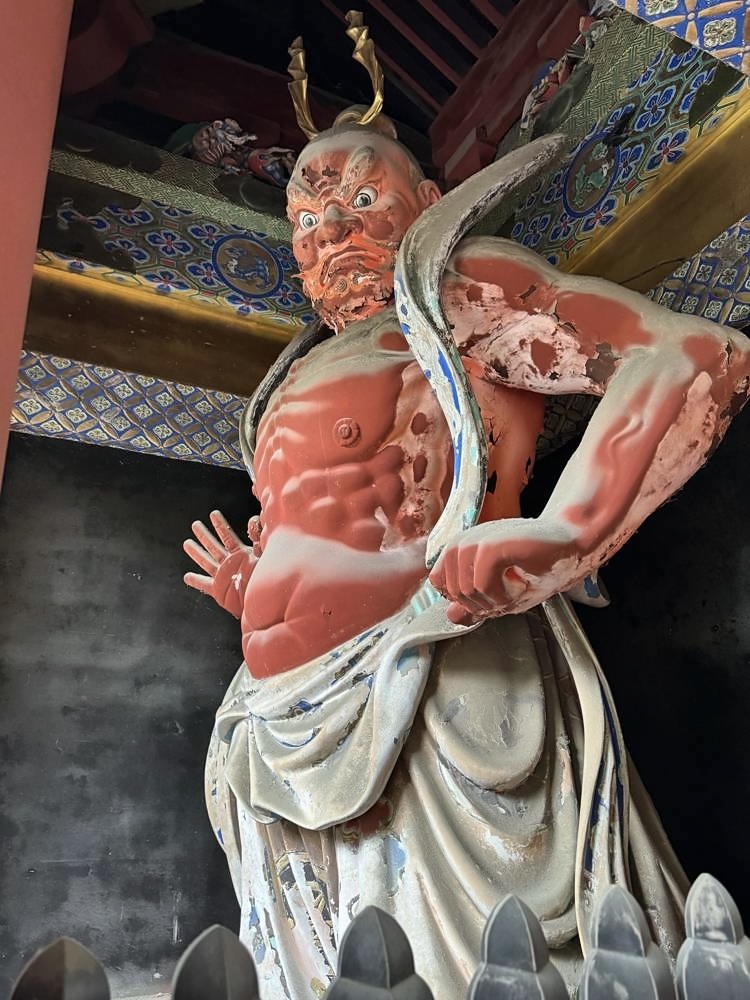 Nikko