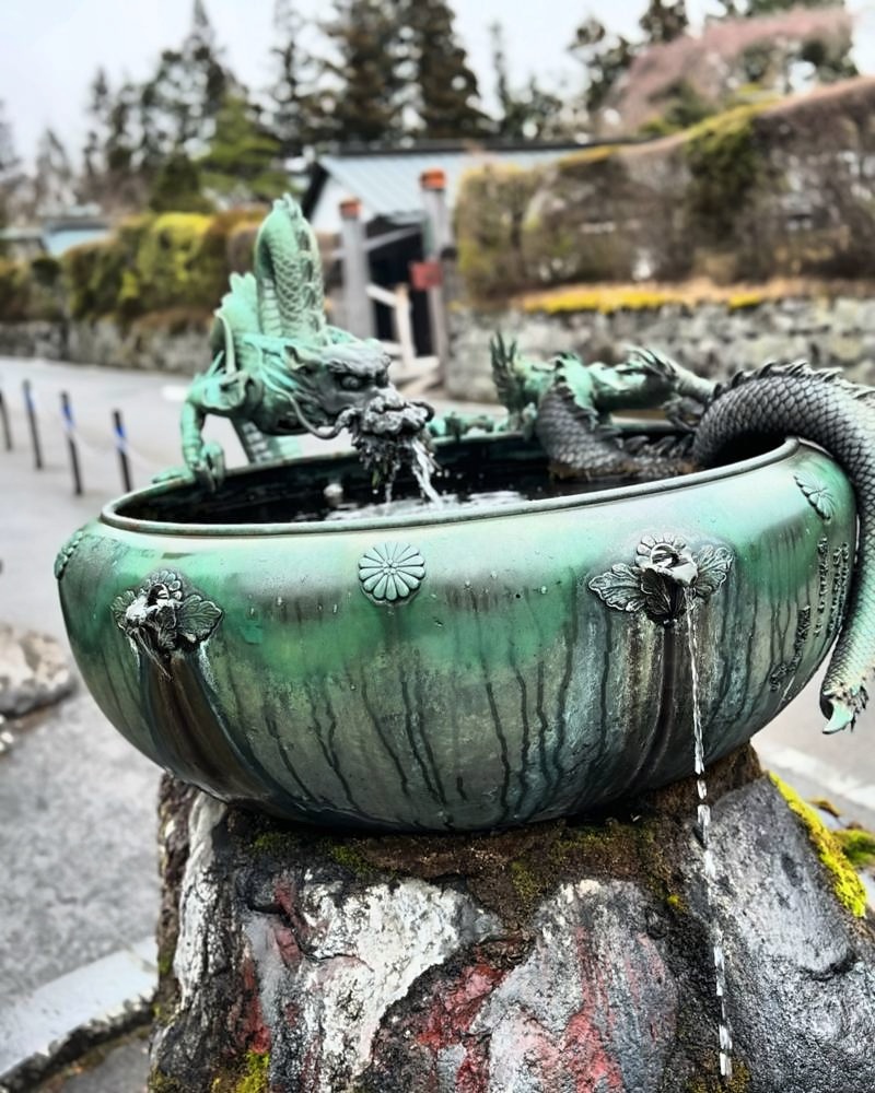 Nikko