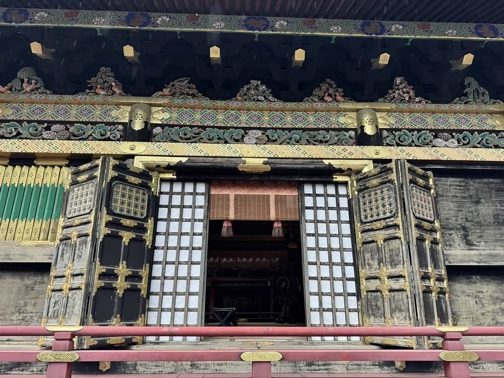 Nikko