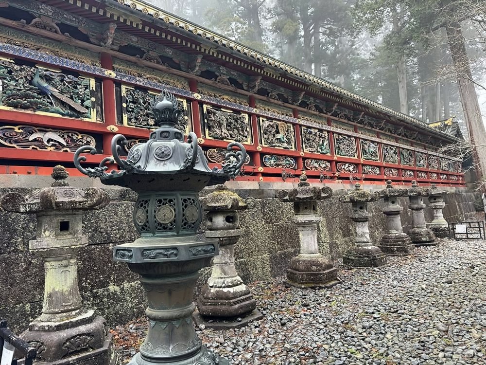 Nikko