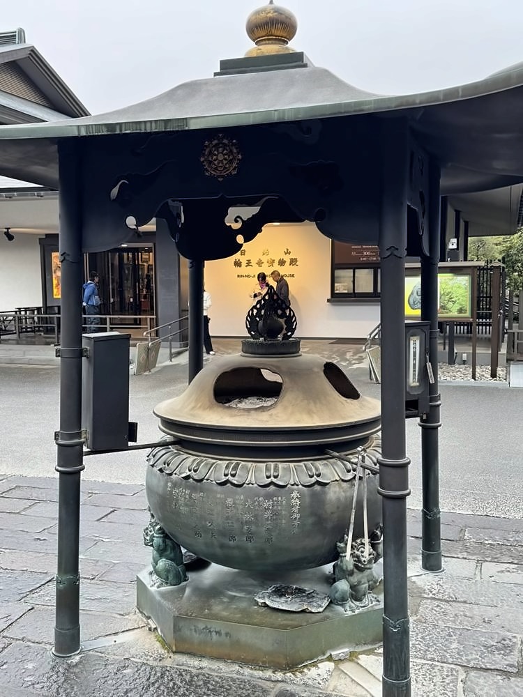 Nikko