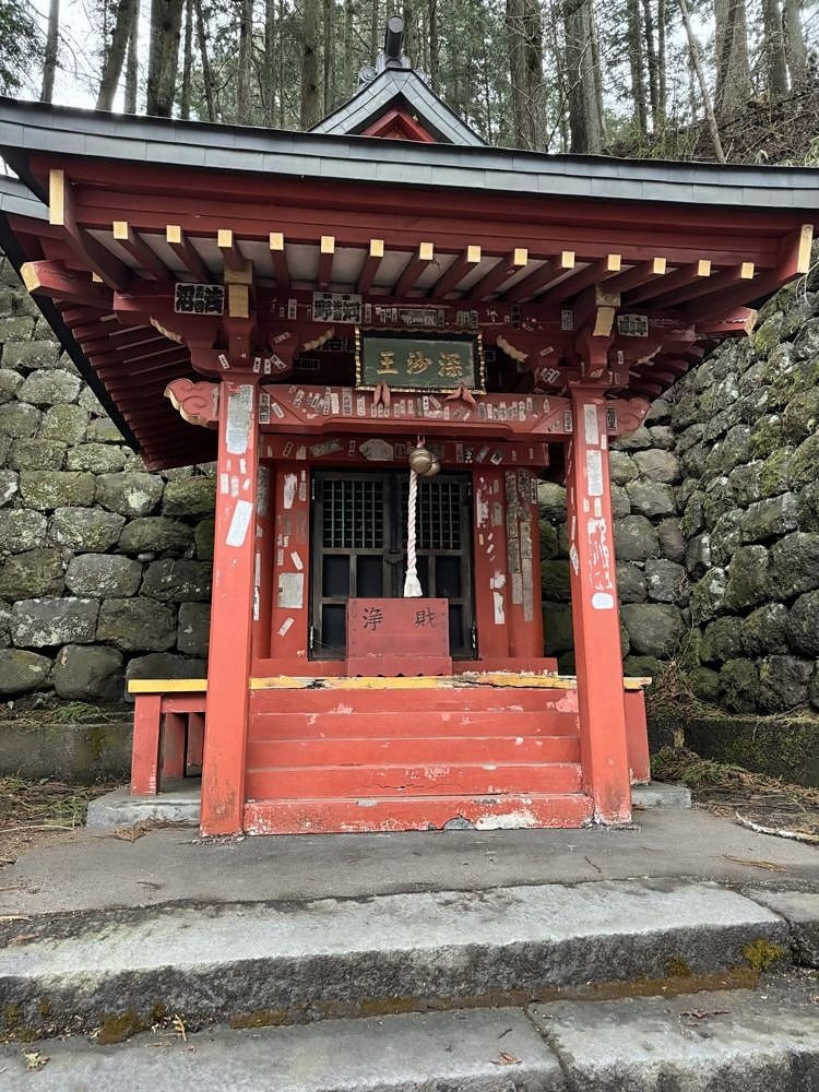 Nikko