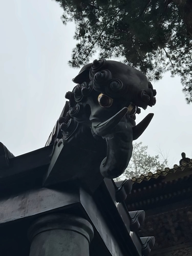 Nikko