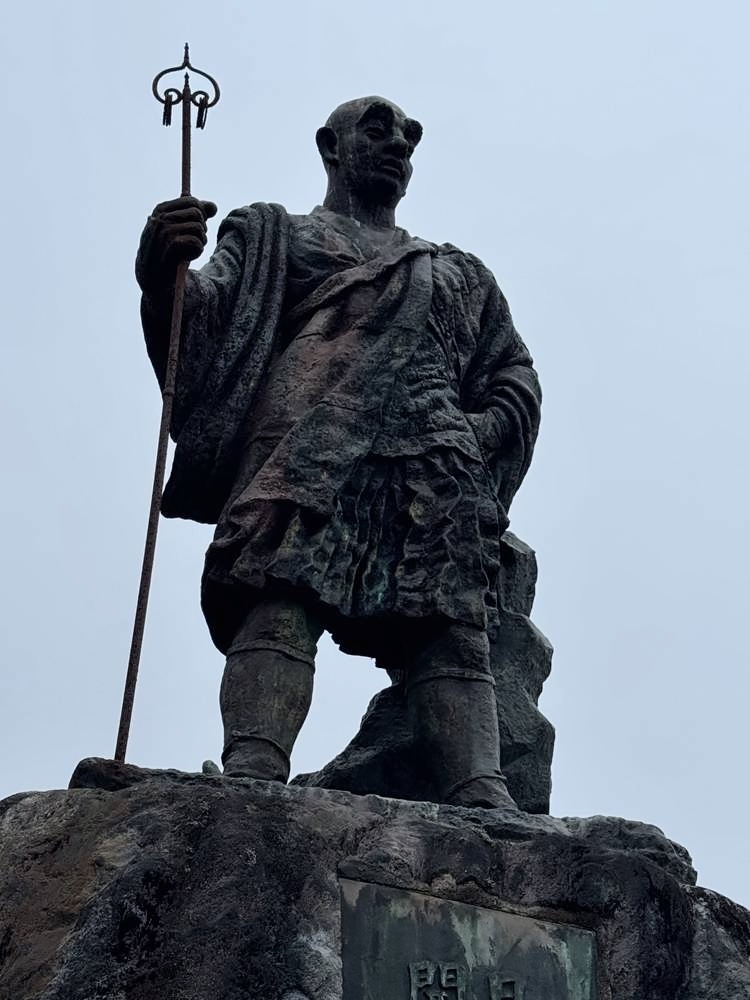 Nikko