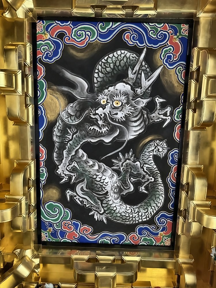 Nikko
