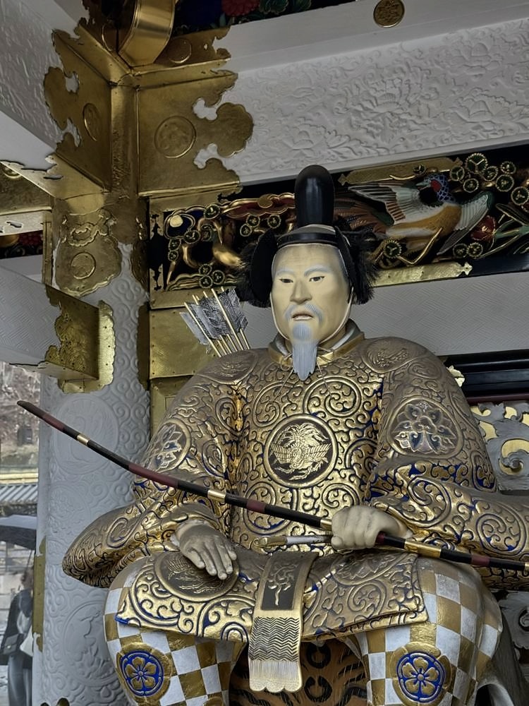 Nikko