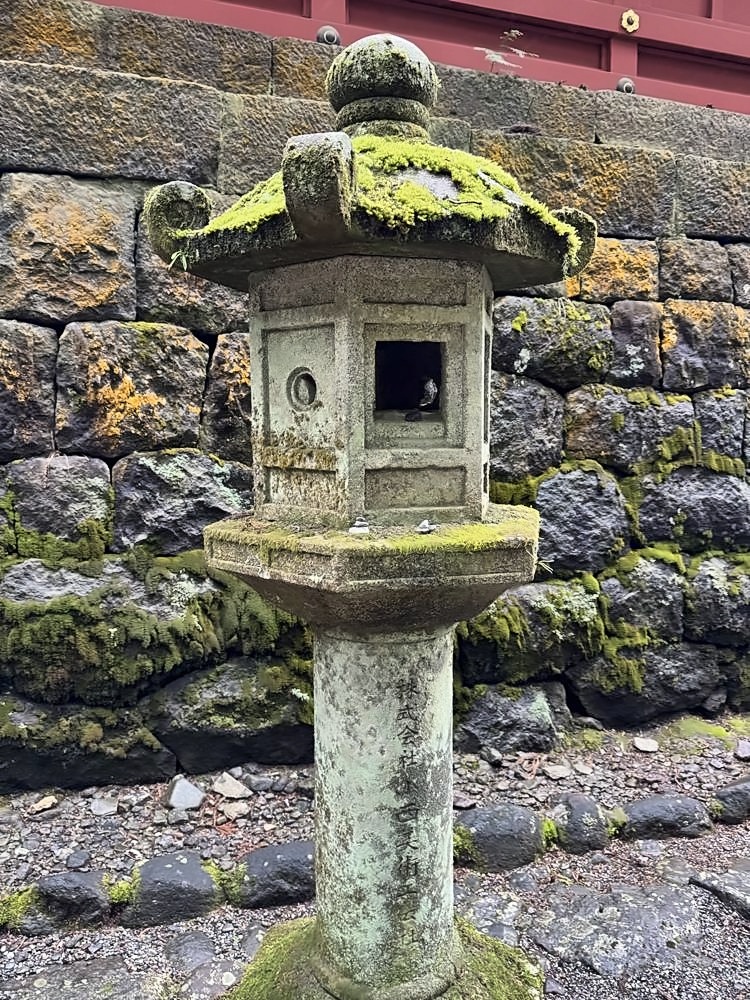 Nikko