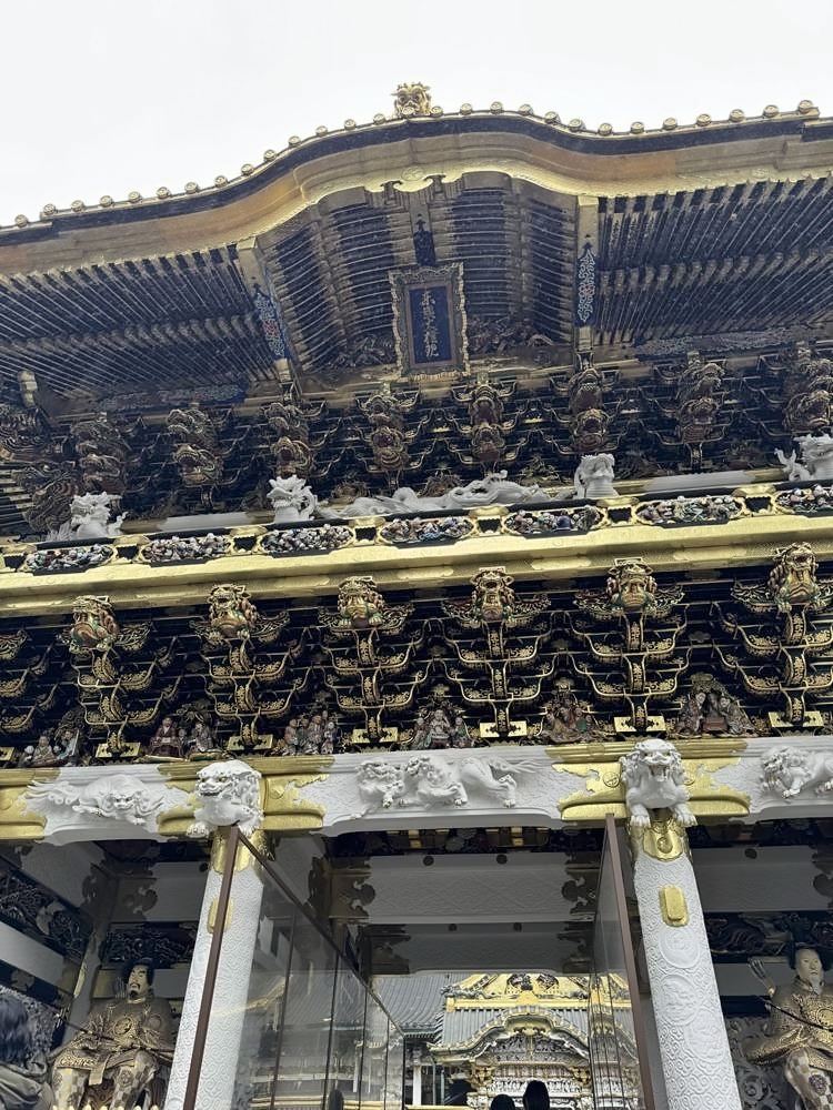 Nikko