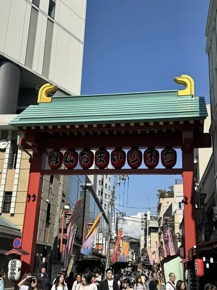 Tokyo