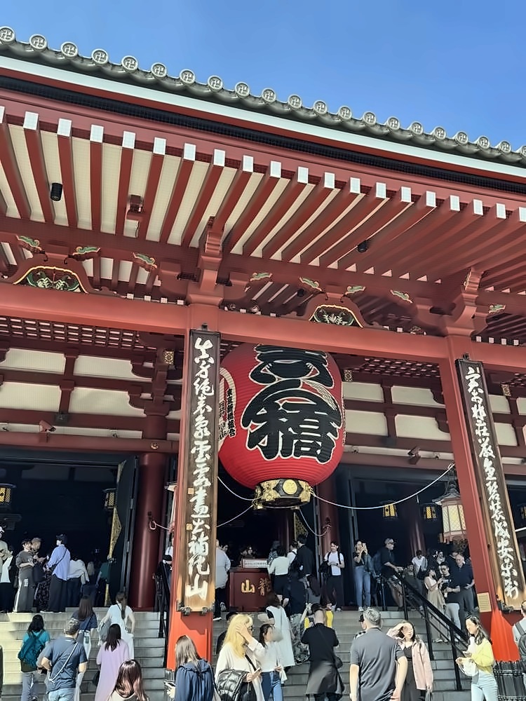 Tokyo