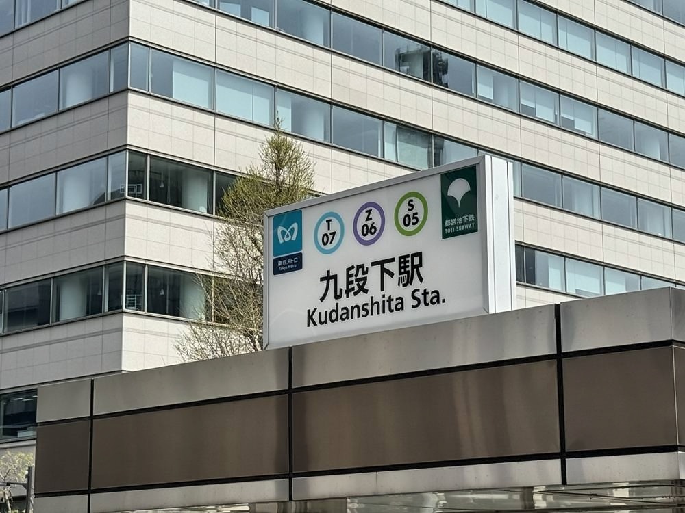 Tokyo