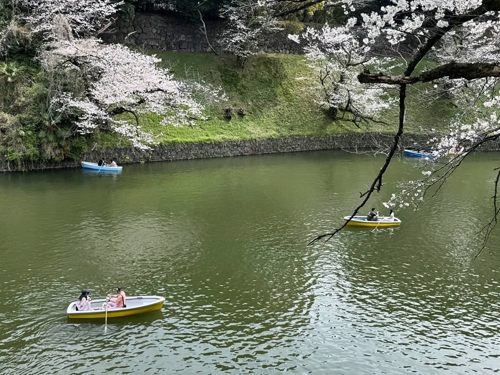 Tokyo