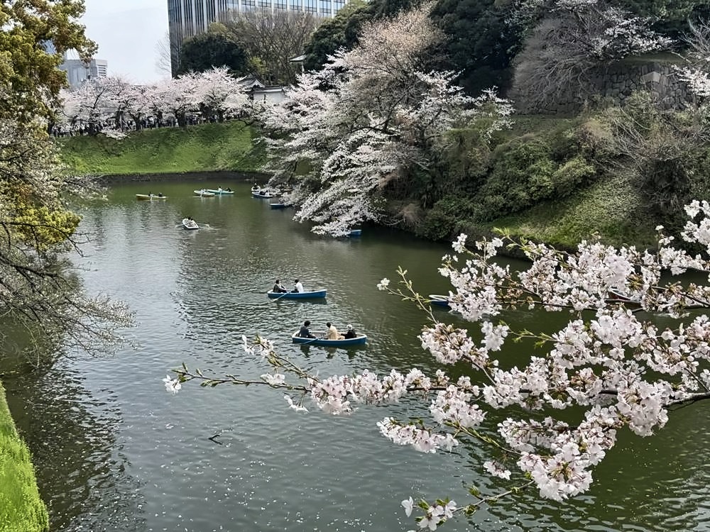 Tokyo