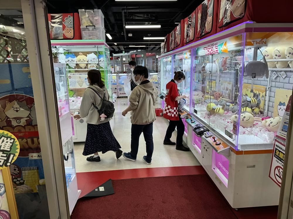 Tokyo