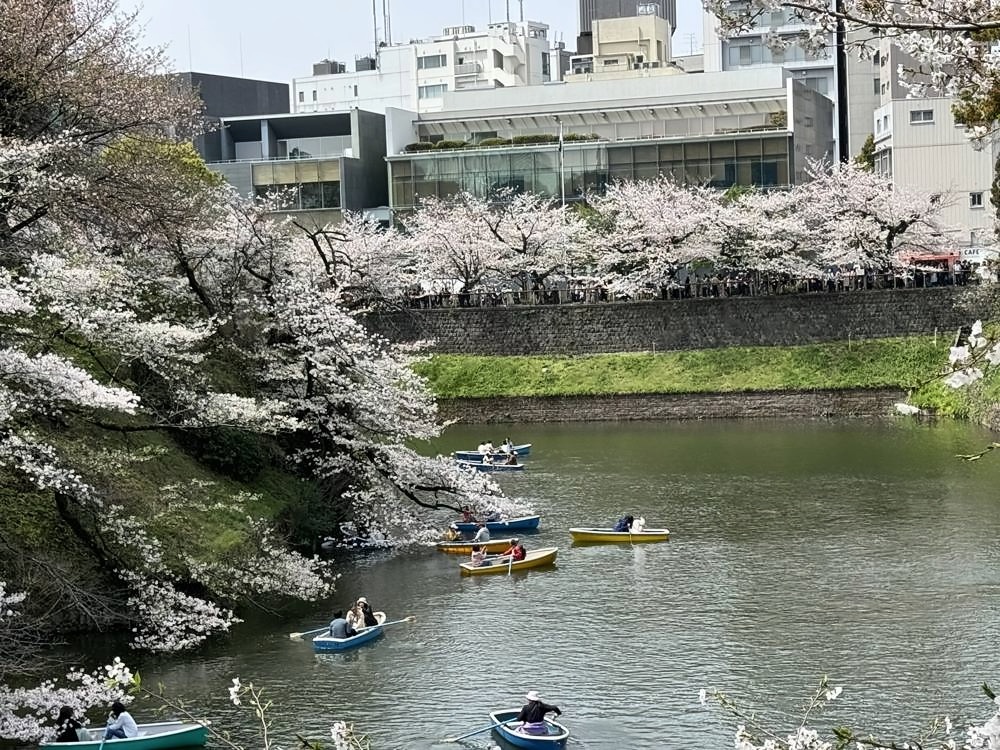Tokyo